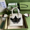 adidas x Gucci Horsebit 1955 mini bag white and black leather