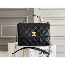 CHANEL 2023 SMALL FLAP BAG WITH TOP HANDLE