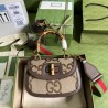 Gucci Bamboo 1947 jumbo GG small top handle bag Camel and ebony