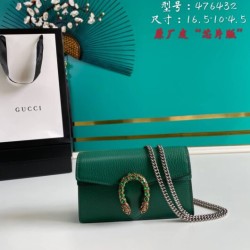 Gucci Dionysus Supreme Mini Bag G1008 designer