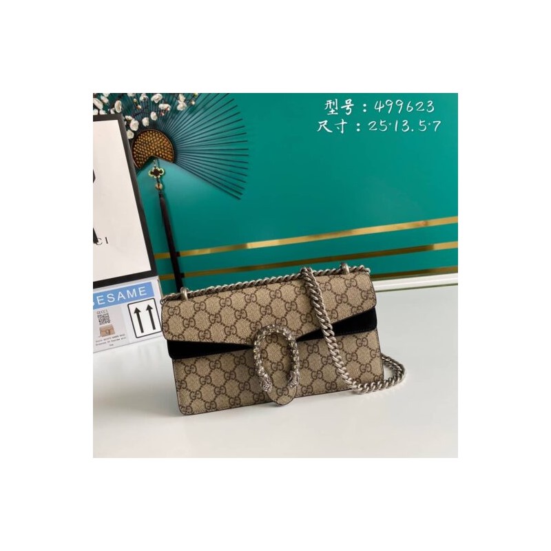 Gucci Dionysus Supreme Small Bag G1051 designer