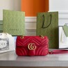 Gucci GG Marmont Mini Matelasse Shoulder Bag G239designer