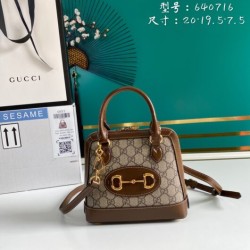 Gucci Horsebit 1955 mini top handle bag brown