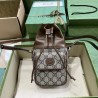 gucci mini bucket bag replicates