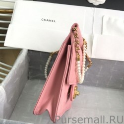 1:1 Mirror Chain With Pearl Bag AS0582 Rose