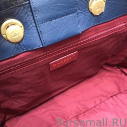 Perfect Large Shopping Bag A93525 Dark Blue