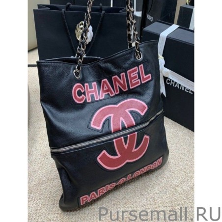 Replica Zipped Shopping Bag Black