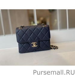 AAA+ Calfskin Mini Sqaure Flap Bag AS2468 Blue