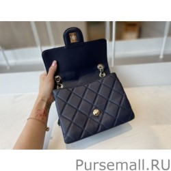 AAA+ Calfskin Mini Sqaure Flap Bag AS2468 Blue