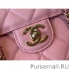 Replicas Calfskin Mini Sqaure Flap Bag AS2468 Pink