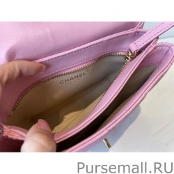 Replicas Calfskin Mini Sqaure Flap Bag AS2468 Pink