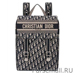 Luxury Christian Dior Backpack in blue Dior Oblique embroidered canvas Dark Blue