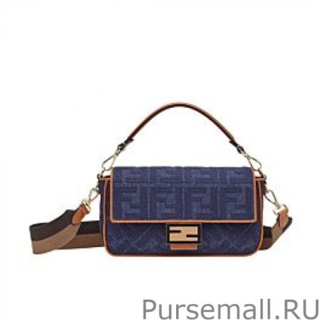 Best Baguette Bag 8BR600 Blue