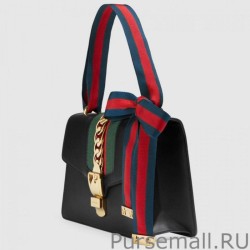 Wholesale Gucci Sylvie Leather Shoulder Bags 421882 CVLEG 8638