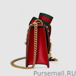 Replicas Gucci Sylvie Leather Mini Chain Bags 431666 CVLEG 8604