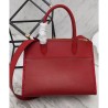 7 Star Prada Paradigme Bag 1BA102 Red