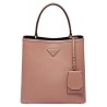 UK Prada Panier Medium Straw Bag 1BA212 Pink