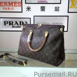 Top Quality Pallas Monogram Canvas M40908 Quetsche