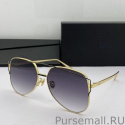 Perfect Dior Diorstellaire Shaded Square Sunglasses Brown