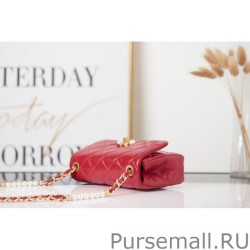 Best CC Pearl Small Flap Bag AS3001 Red