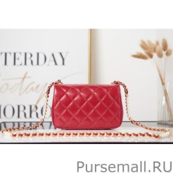 Best CC Pearl Small Flap Bag AS3001 Red