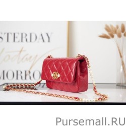 Best CC Pearl Small Flap Bag AS3001 Red