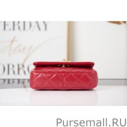 Best CC Pearl Small Flap Bag AS3001 Red