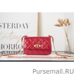 Best CC Pearl Small Flap Bag AS3001 Red