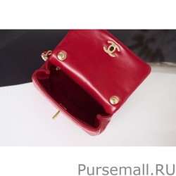 Best CC Pearl Small Flap Bag AS3001 Red