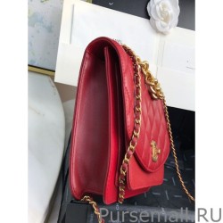 Luxury Chain Handle Flap Bag AS0785 AS0784 Red