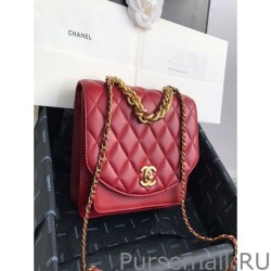 Luxury Chain Handle Flap Bag AS0785 AS0784 Red