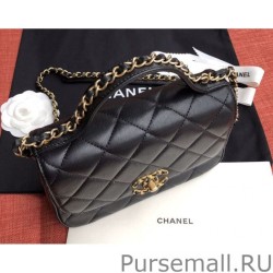 Replica Chain Infinity Handle Bag AS0970 Black