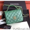 Fashion Chain Infinity Handle Bag AS0970 Green