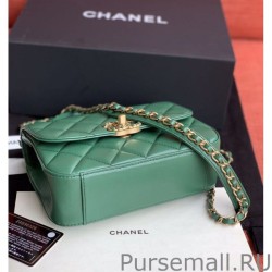 Fashion Chain Infinity Handle Bag AS0970 Green