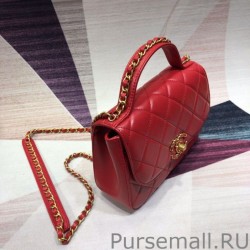 Fashion Chain Infinity Handle Bag AS0970 Red