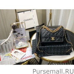 Replica Chain Leather Link Bag AS0936 Black