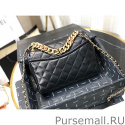 Replica Chain Leather Link Bag AS0936 Black