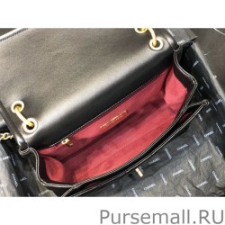 Replica Chain Leather Link Bag AS0936 Black