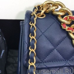 High Quality Chain Leather Link Bag AS0936 Blue