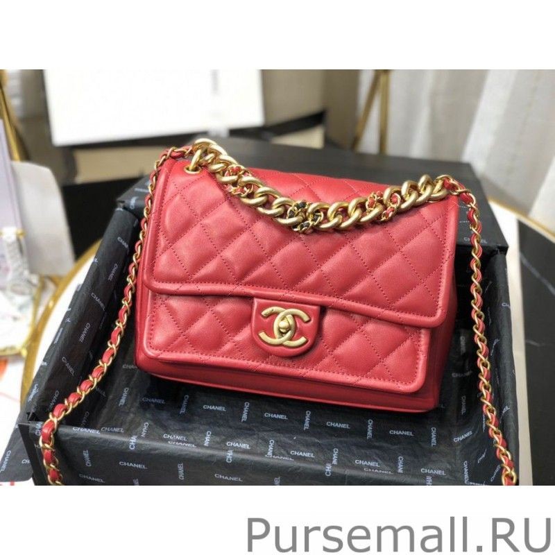 Top Chain Leather Link Bag AS0936 Red