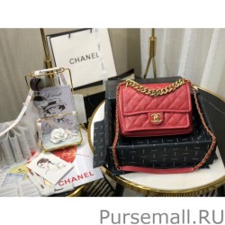 Top Chain Leather Link Bag AS0936 Red