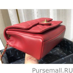 Top Chain Leather Link Bag AS0936 Red