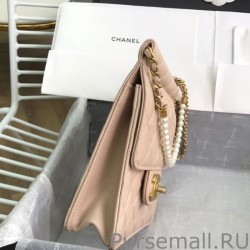 Replicas Chain With Pearl Bag AS0582 Apricot