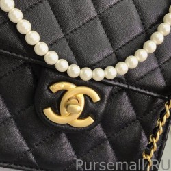 Wholesale Chain With Pearl Bag AS0582 Black