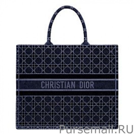 High Quality Christian Dior Cannage Embroidered Velvet Dior Book Tote Dark Blue