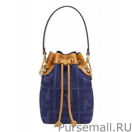 Luxury Mon Tresor denim mini bag Blue