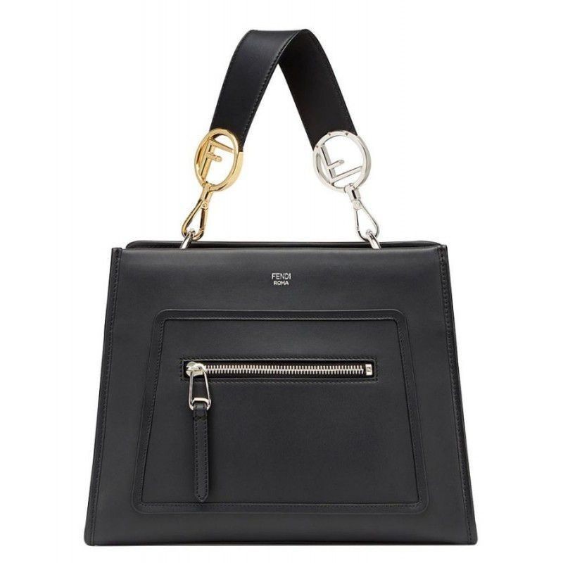 Inspired Runaway Small Leather Bag 8BH3442 Black