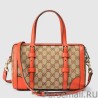 Top Gucci GG Classic Top Handle Bags 387601 KQW1G 9780