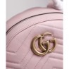 Top Quality GG Marmont Quilted Leather Backpack Bag 476671 Pink