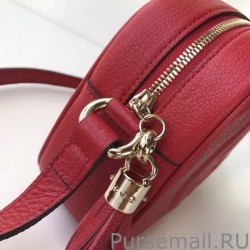 Replica Leather Soho Camera Bag 308364 Red